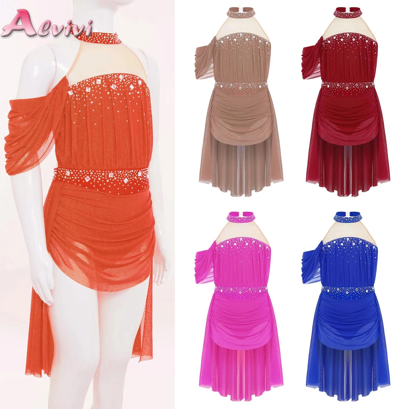Baby Clothing Sizes - أطفال بنات رداء رقص الباليه فستان