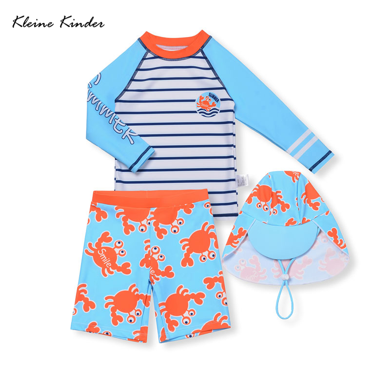 Baby Clothing Deals - ملابس سباحة للأطفال مضادة للأشعة فوق