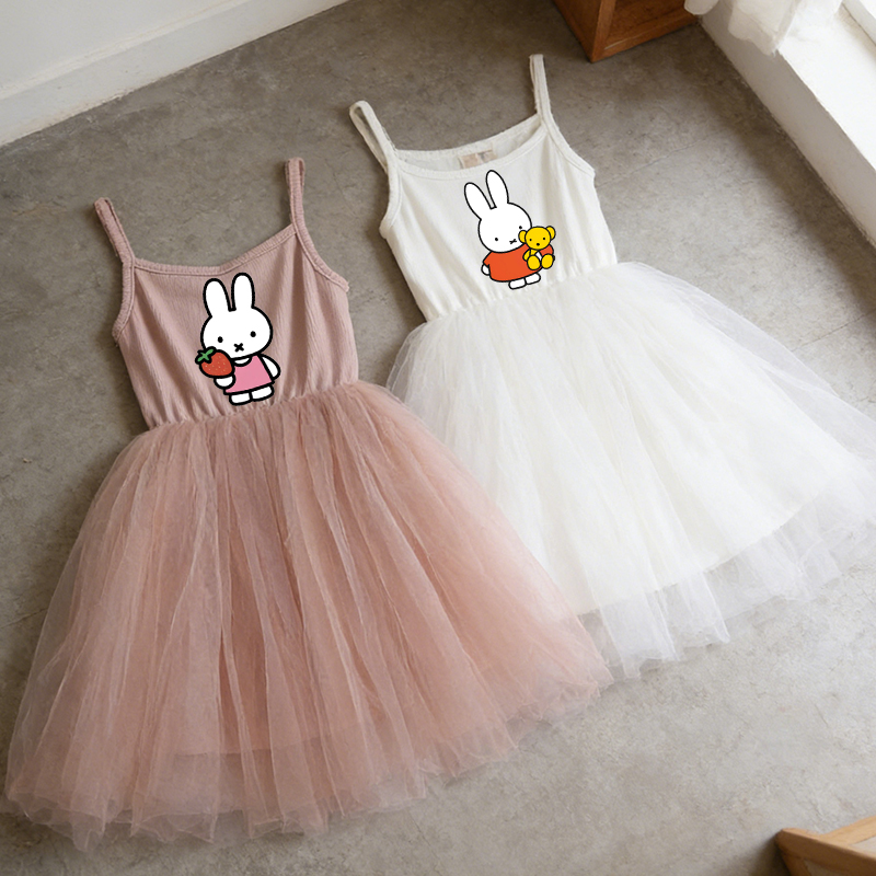 Baby Clothing Gifts - فستان ميفي للأطفال بحمالات رفيعة، فستان