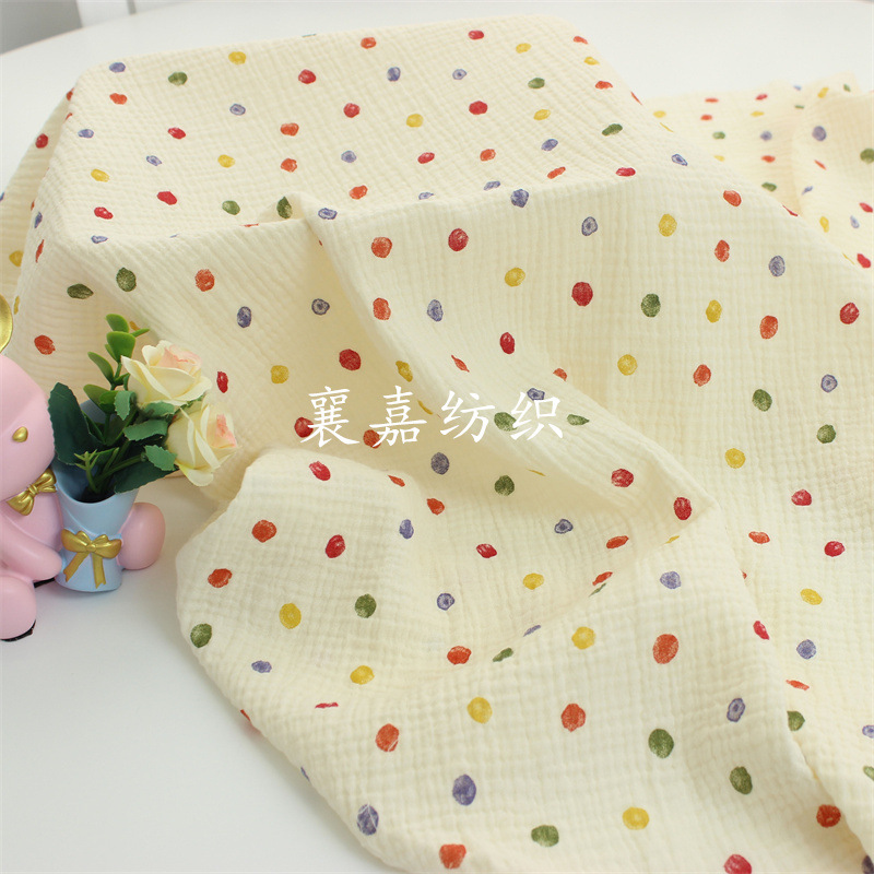 قماش شاش مزدوج متعدد الاستخدام - مراجعة Baby Clothing Sewing وسعره