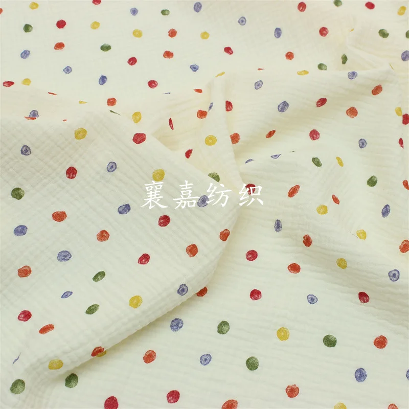 قماش شاش مزدوج متعدد الاستخدام - مراجعة Baby Clothing Sewing وسعره
