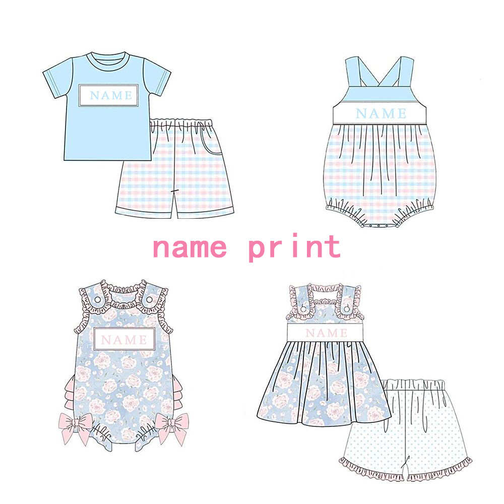 تصميم مخصص للأطفال مطابقة بوتي - مراجعة Baby Clothing Names وسعره