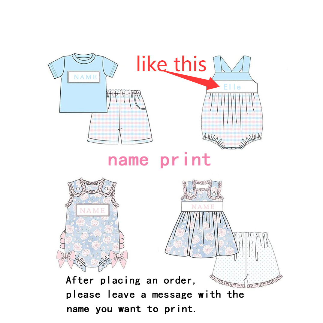 تصميم مخصص للأطفال مطابقة بوتي - مراجعة Baby Clothing Names وسعره