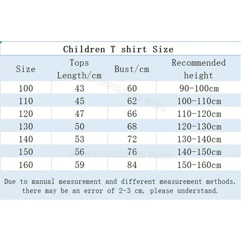 خمس ليال فريدي موضوع قميص قصير - مراجعة Baby Clothing Gifts وسعره