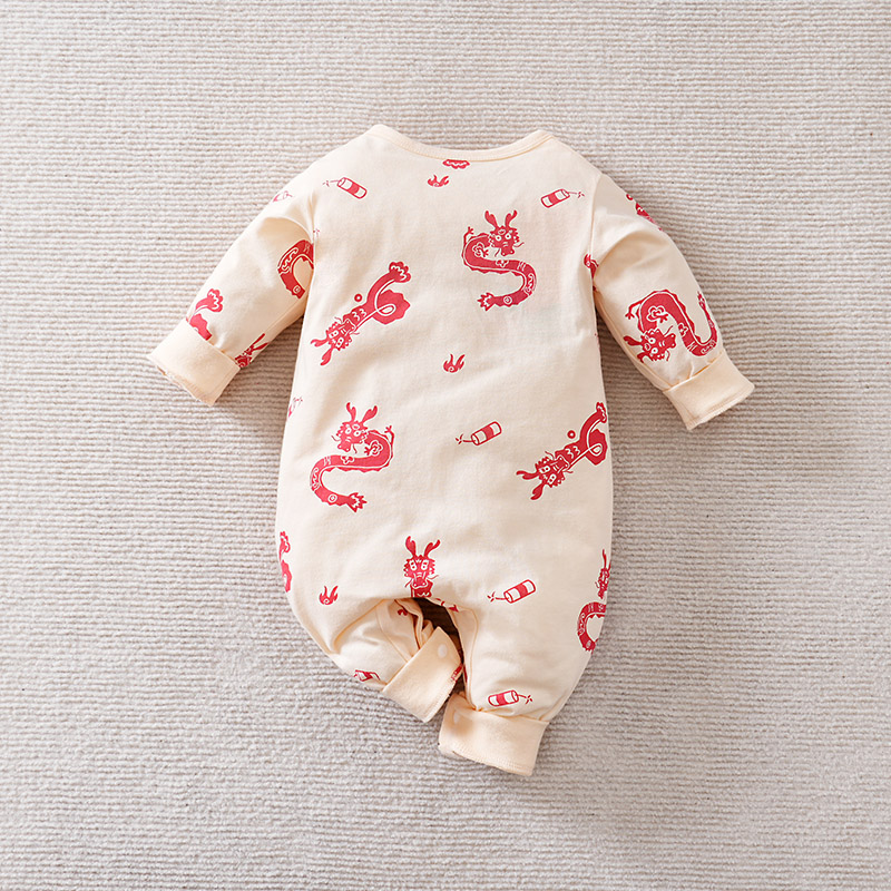 بذلة أطفال على الطراز الصيني م - مراجعة Baby Clothing Made In Usa وسعره