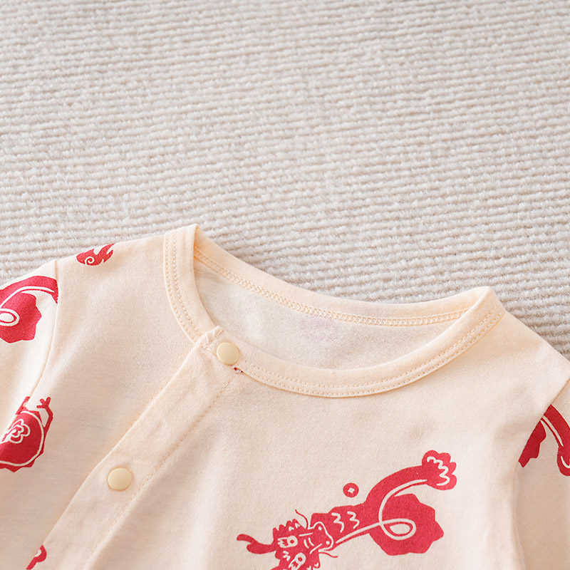 بذلة أطفال على الطراز الصيني م - مراجعة Baby Clothing Made In Usa وسعره