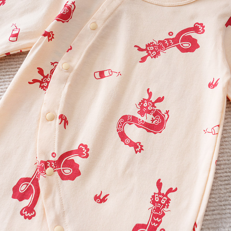 بذلة أطفال على الطراز الصيني م - مراجعة Baby Clothing Made In Usa وسعره