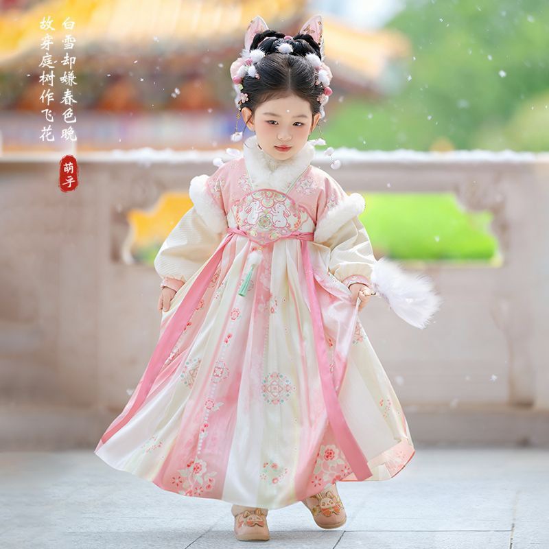2025 الفتيات الجنية Hanfu الأط - مراجعة Baby Clothing Gifts وسعره