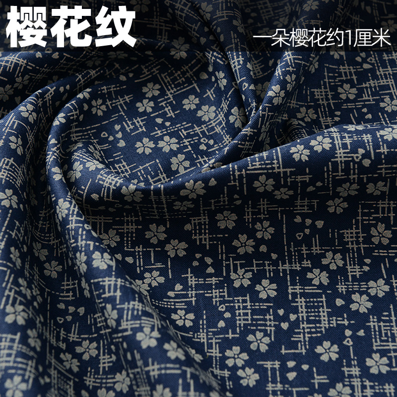 145X50cm ريترو نمط القطن الخيا - مراجعة Baby Clothing Sewing وسعره