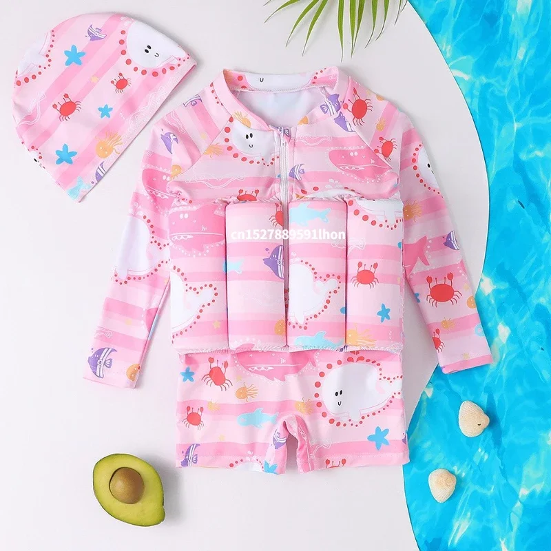 ملابس سباحة للأطفال بطباعة كار - مراجعة Baby Clothing Deals وسعره