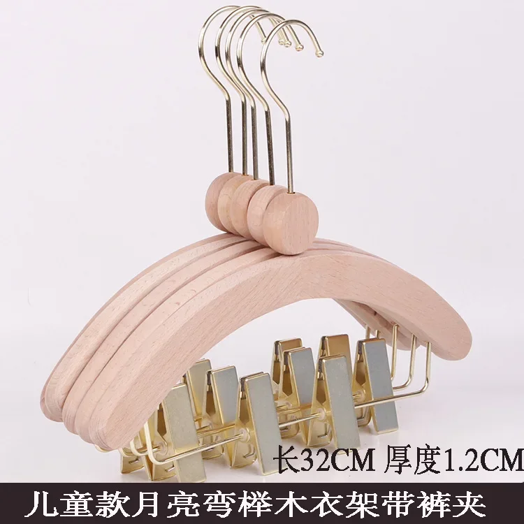 10 قطعة شماعات ملابس الأطفال ا - مراجعة Baby Clothing Hangers وسعره